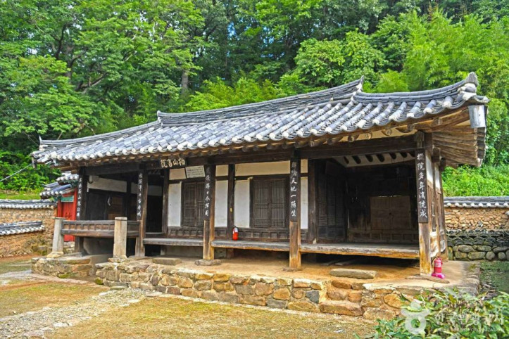 백산서원(무주) 여행 추천 - 메고지고