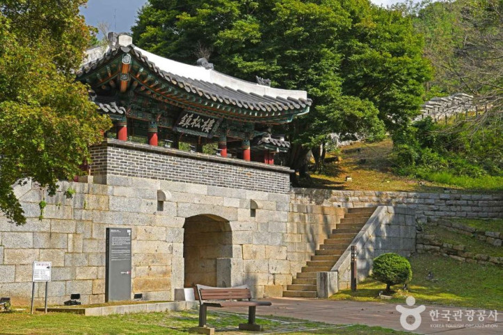 강화산성 여행 추천 - 메고지고