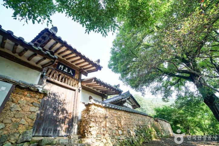 용안서원 여행 추천 - 메고지고