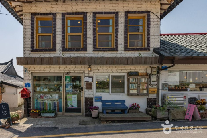 면천읍성 골목길 여행 추천 - 메고지고