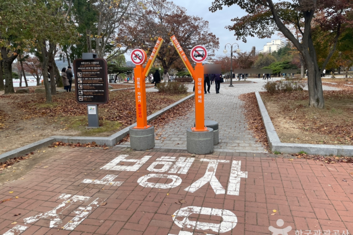 경주 보문관광단지 여행 추천 - 메고지고