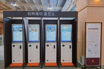 한화리조트 설악 여행 추천 - 메고지고
