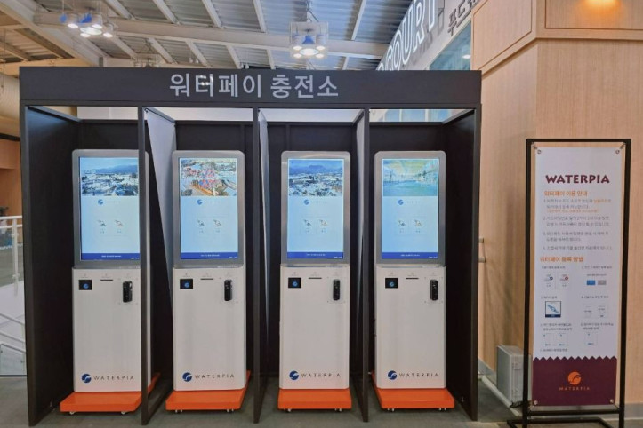 한화리조트 설악 워터피아 여행 추천 - 메고지고