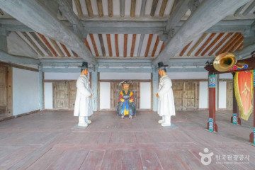 덕림서원 여행 추천 - 메고지고