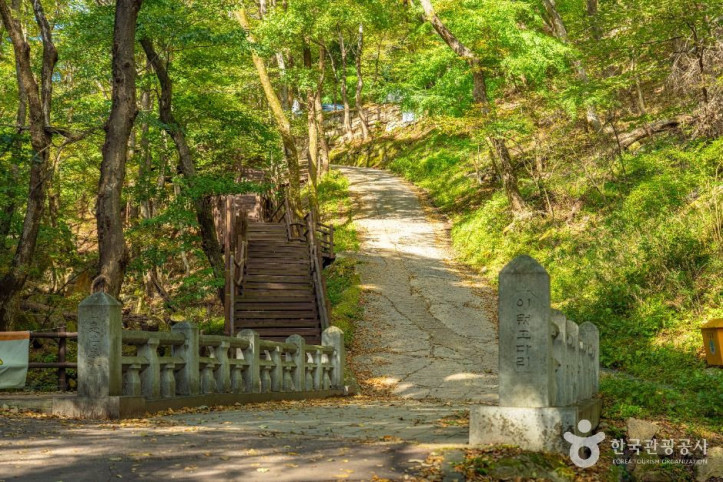 복천암(보은) 여행 추천 - 메고지고