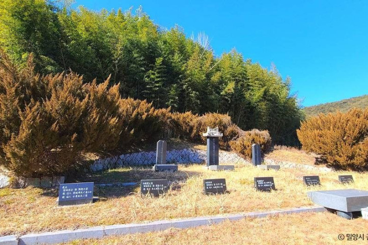 신남서원 여행 추천 - 메고지고