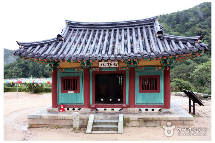 상원사(춘천) 여행 추천 - 메고지고