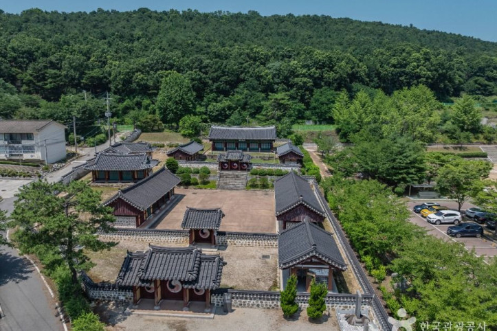 강화향교 여행 추천 - 메고지고