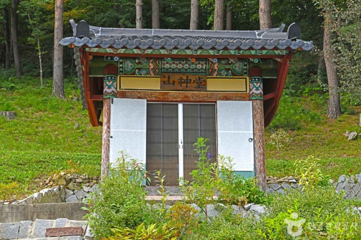서광사 여행 추천 - 메고지고