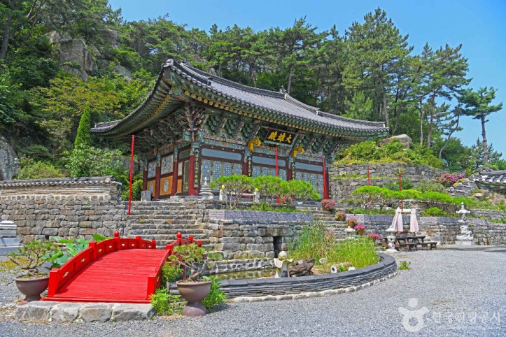 왕대사(보령) 여행 추천 - 메고지고
