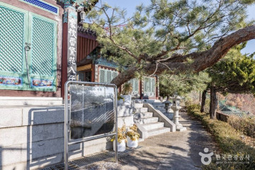 세검정 터 여행 추천 - 메고지고