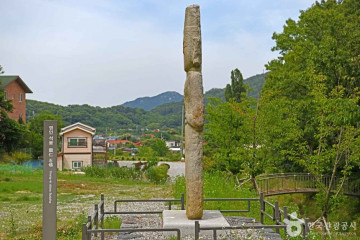 아산 스파비스 여행 추천 - 메고지고