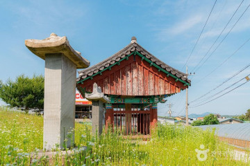 갈매중앙공원 여행 추천 - 메고지고
