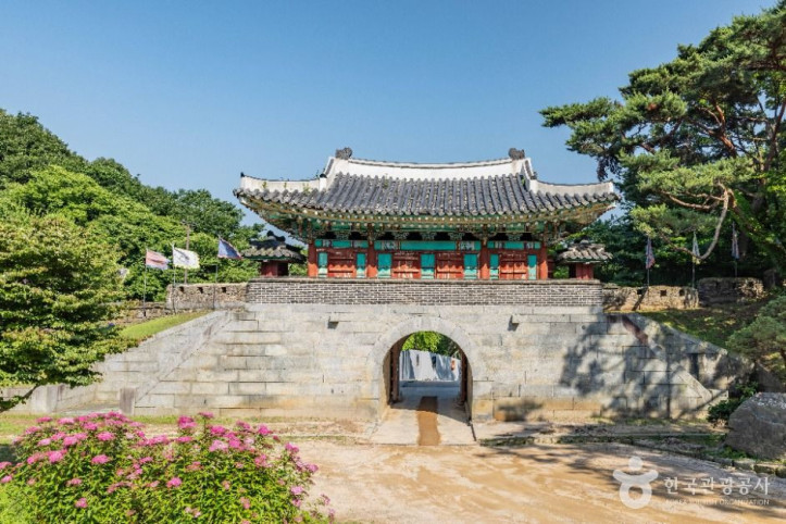 종해루 여행 추천 - 메고지고