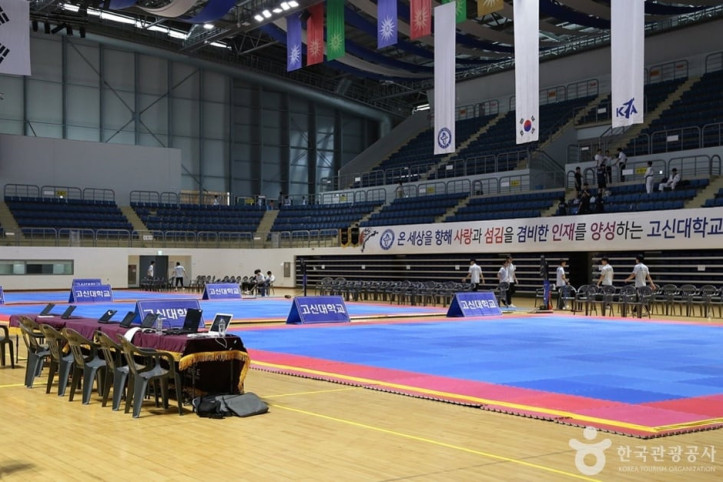 강서체육공원 여행 추천 - 메고지고