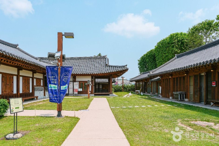 수원전통문화관 여행 추천 - 메고지고