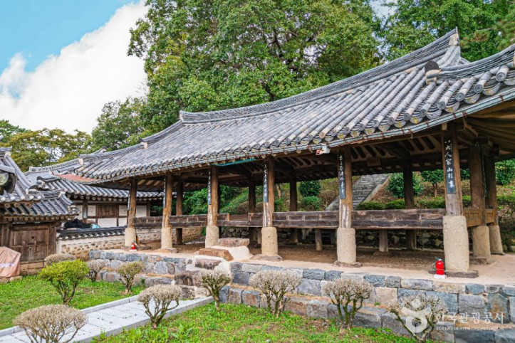 보산정사 여행 추천 - 메고지고