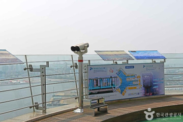 인천항 갑문 여행 추천 - 메고지고
