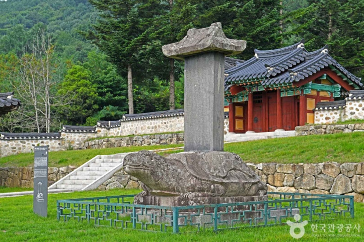 요동백김응하장군묘비 여행 추천 - 메고지고