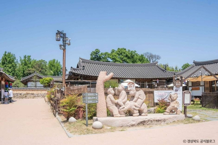 경주 교촌마을 여행 추천 - 메고지고