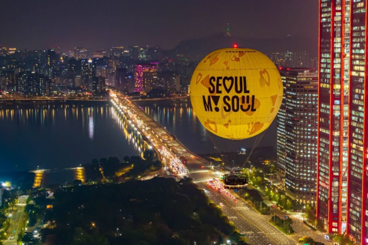 서울달 여행 추천 - 메고지고