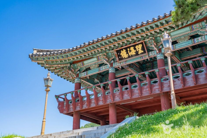 여수 진남관 여행 추천 - 메고지고