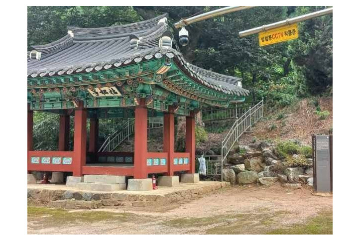 고송정지 여행 추천 - 메고지고