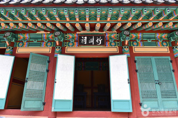 오산(구례) 여행 추천 - 메고지고