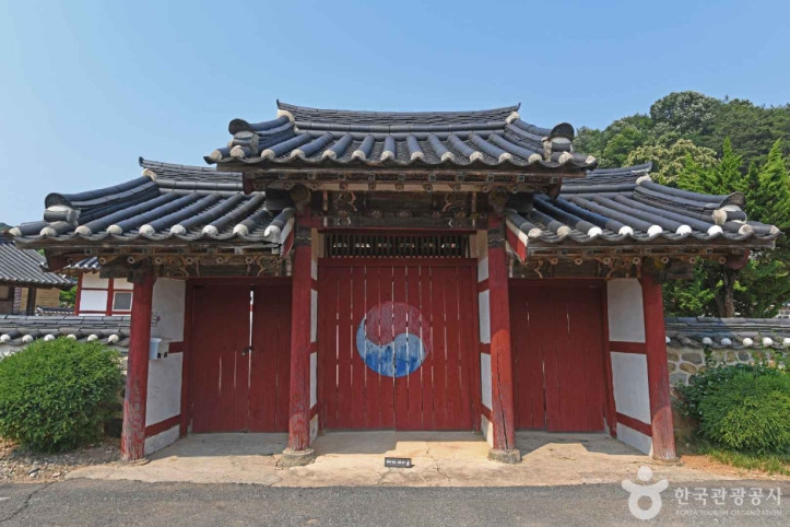 임천향교 여행 추천 - 메고지고