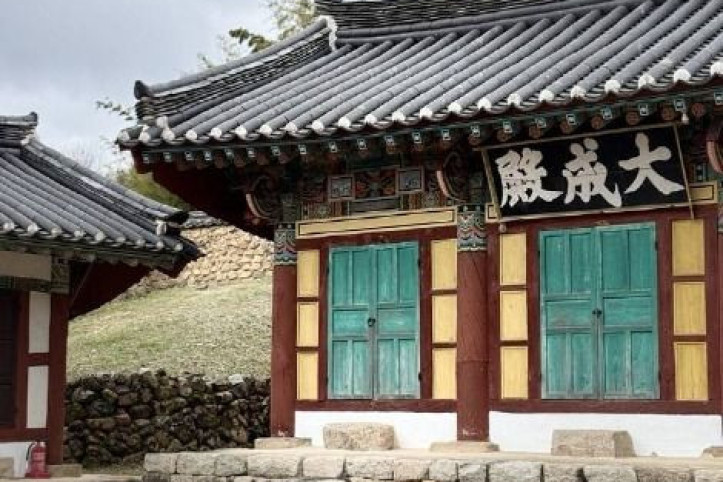 창녕 향교 여행 추천 - 메고지고