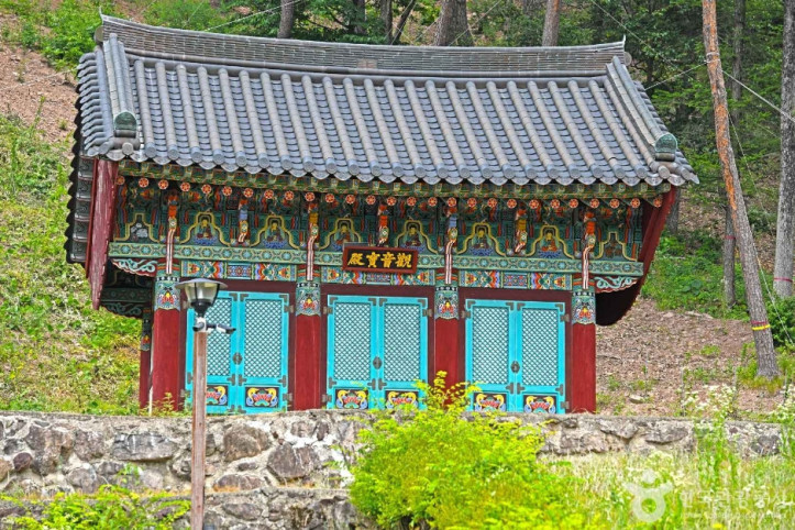 영수사(진천) 여행 추천 - 메고지고