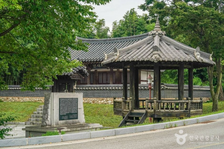 정인승유허비 여행 추천 - 메고지고
