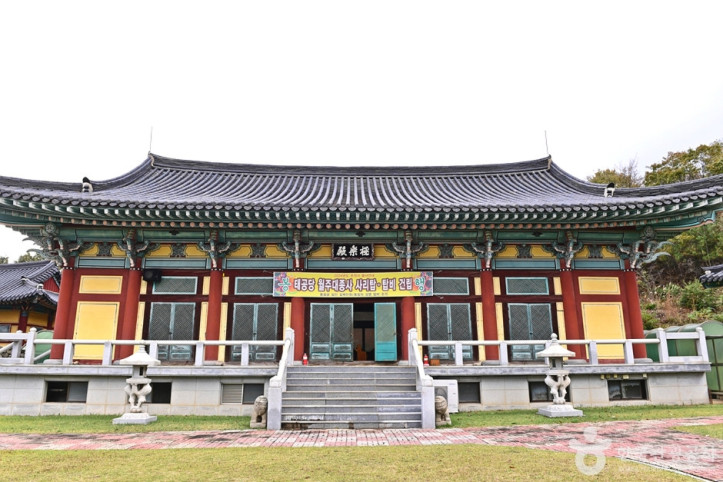 은적사(군산) 여행 추천 - 메고지고