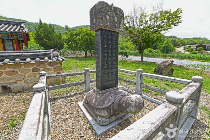 위정사 여행 추천 - 메고지고