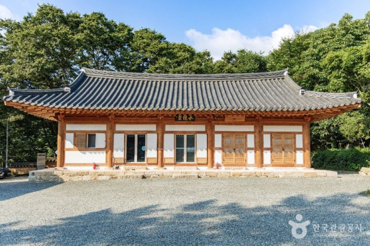 황령사(상주) 여행 추천 - 메고지고