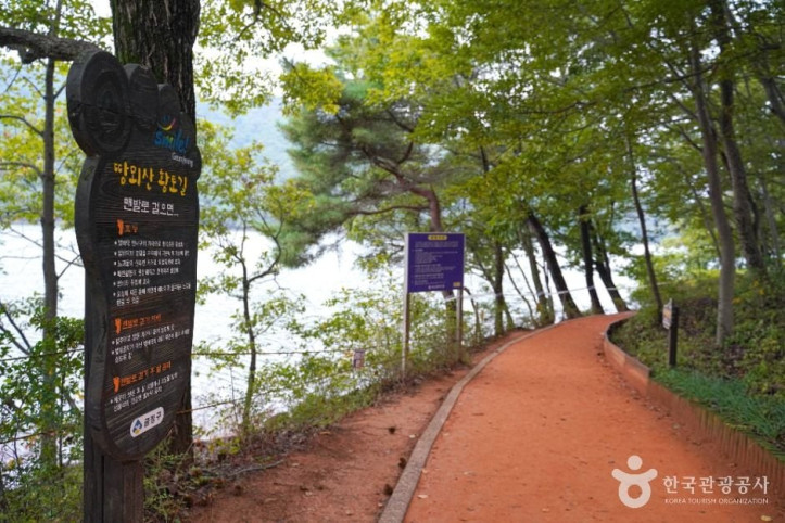 땅뫼산 여행 추천 - 메고지고