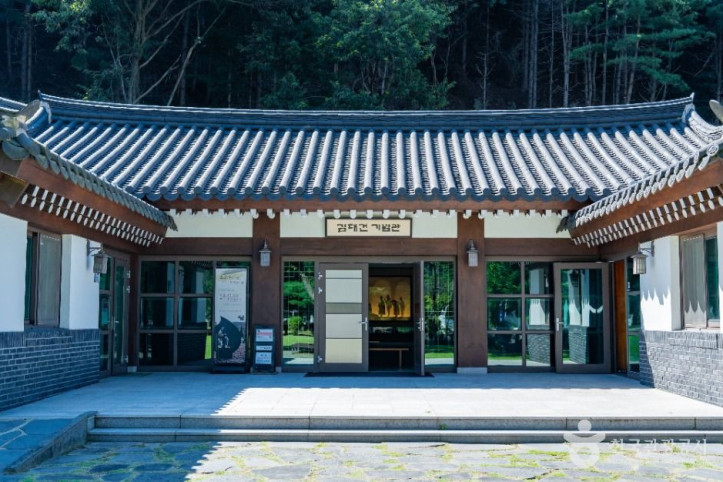 은이성지(청년 김대건길) 여행 추천 - 메고지고