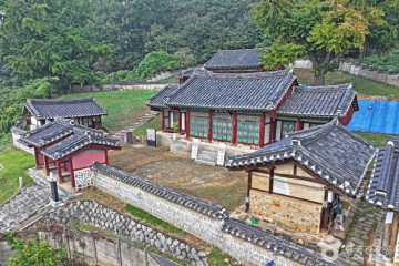 남양체육공원 여행 추천 - 메고지고