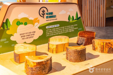명봉사(예천) 여행 추천 - 메고지고