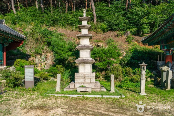 신둔사(청도) 여행 추천 - 메고지고