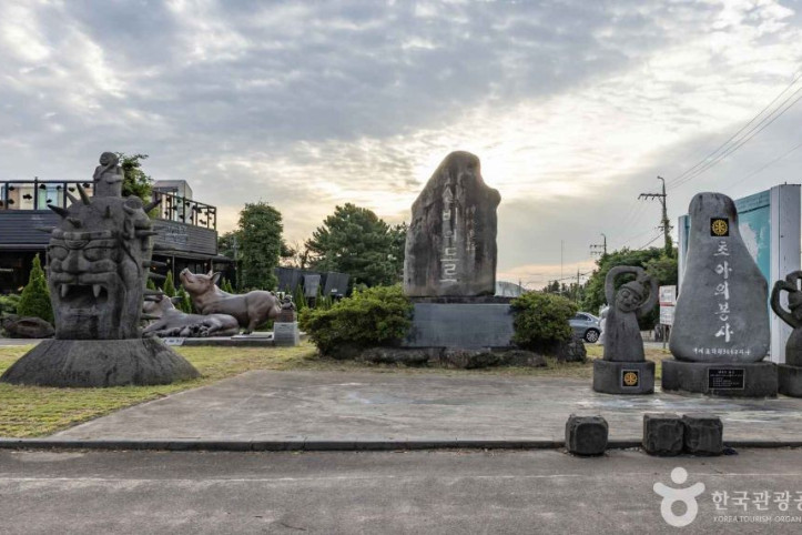 신비의도로 여행 추천 - 메고지고