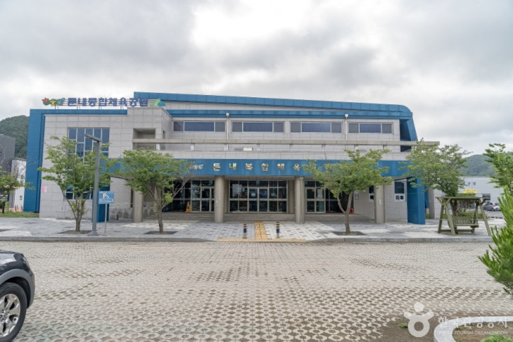 둔내종합체육공원 여행 추천 - 메고지고