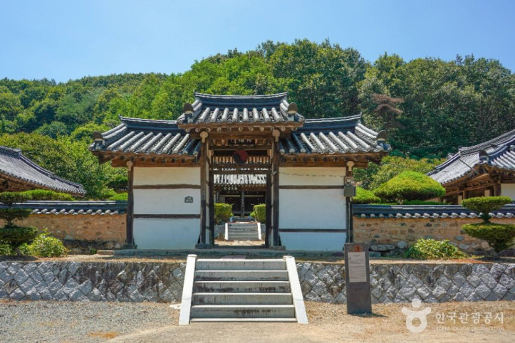 남계서원(밀양) 여행 추천 - 메고지고