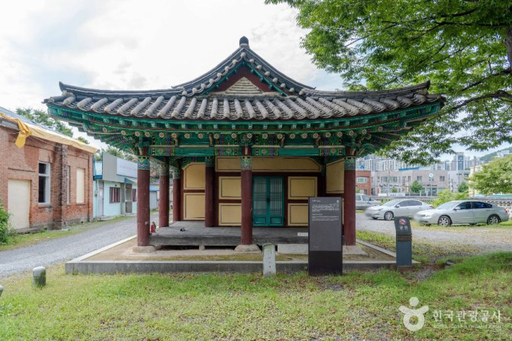 서산객사 여행 추천 - 메고지고