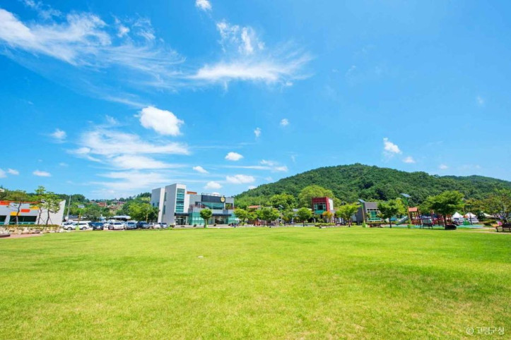 고령예마을 여행 추천 - 메고지고