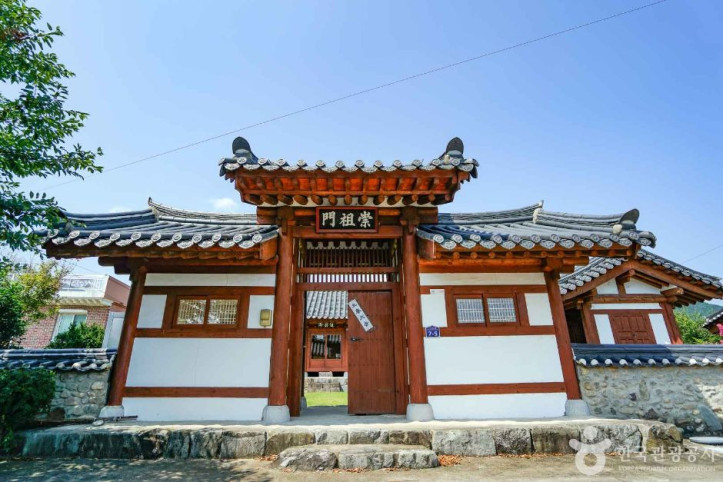 광천서원 여행 추천 - 메고지고