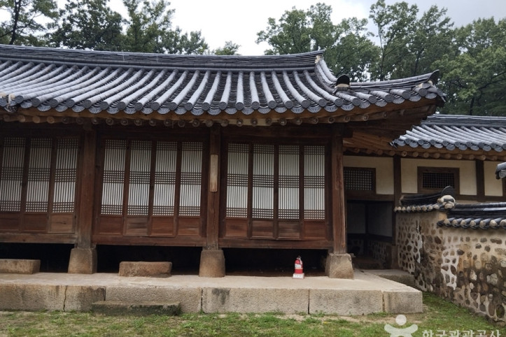 궁집 여행 추천 - 메고지고