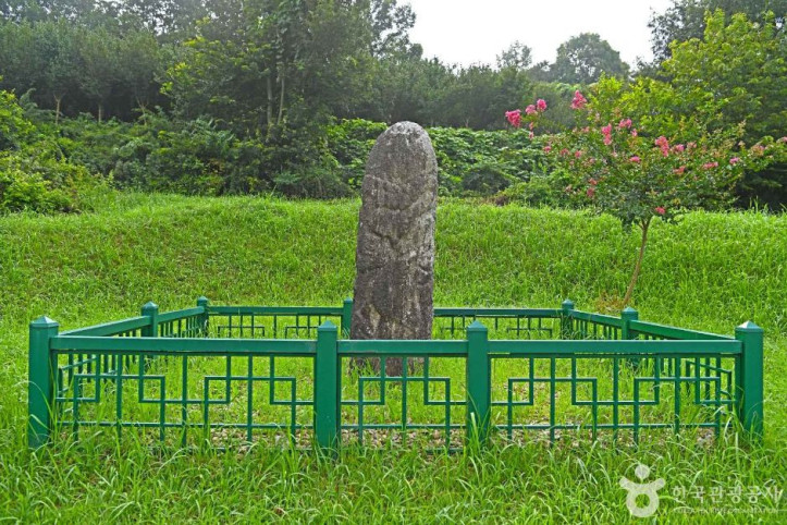 창덕리 남근석 여행 추천 - 메고지고
