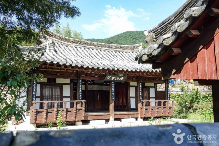 효산서원 여행 추천 - 메고지고