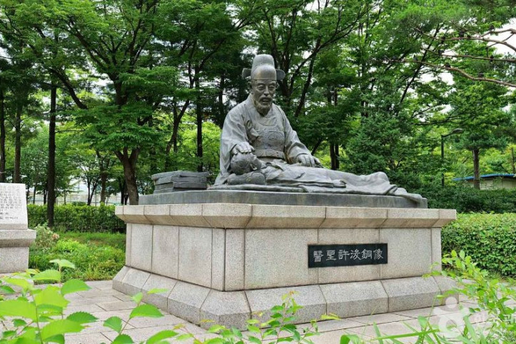 허준근린공원 여행 추천 - 메고지고